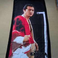 矢沢永吉 1991年ツアー ビックビート 黒 当時物 未使用品 - メルカリ