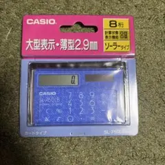CASIO 薄型カード電卓
