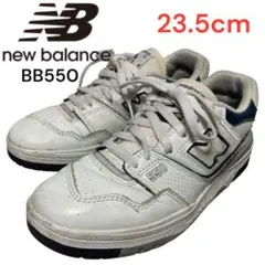 New Balance 550 ホワイト/グリーン スニーカーレディース23.5