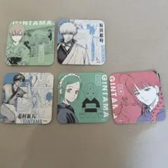 銀魂 コースター5枚セット