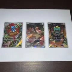 リオルAR　オニスズメAR　マーシャドーAR3枚セットメガブレイブのサムネイル