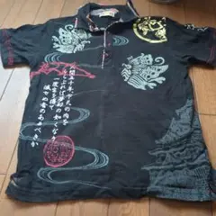 和風デザイン ポロシャツ 黒のサムネイル