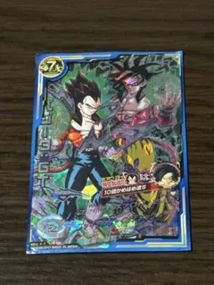 ドラゴンボールヒーローズ ベジータGT
