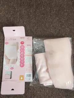 アンとも様専用　犬印本舗 犬印妊婦帯　はじめてセット　M〜L 箱入り　ピンク