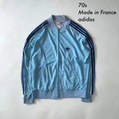 70s adidas フランス製 VENTEX ATP トラックジャケット 水色