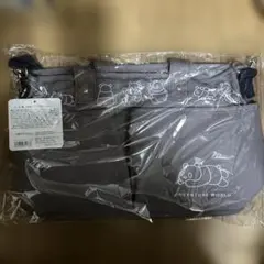 アドベンチャーワールド　パンダ　ベビーカーバッグ