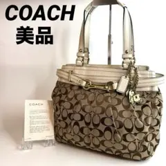 美品】COACH ロゴ総柄 ボストンバッグ ジャガード キャンバス - メルカリ