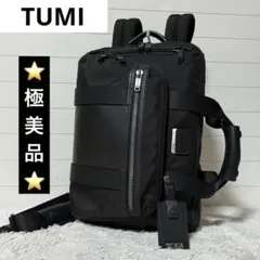 2025年最新】tumi 3way bravoの人気アイテム - メルカリ