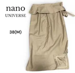 ナノユニバース ウエスト紐調節可 タイトスカート ベージュ 両脇スリット38