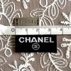 nana様 リクエスト 2点 まとめ商品