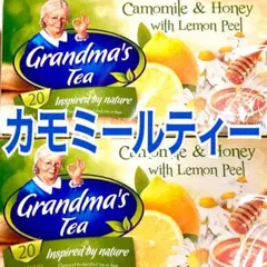 ユエル様 リクエスト 4点 まとめ商品