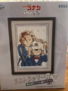 DETECTIVE CONAN イラストアート コナン一番くじラストワン