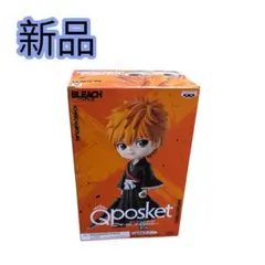 【新品未開封】BLEACH 黒崎一護Qposket