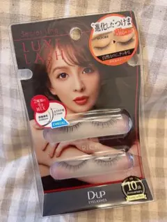 2025年最新】近藤千尋 つけまつげの人気アイテム - メルカリ