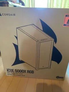 WU YANG 業務用 レーザー照明器具 RGB1500 イベント 広告看板 - メルカリ
