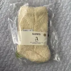 コニー ベビーブーツ