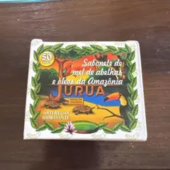 JURUA ジュルアダイアナ 亀石鹸 180g 3個 JURUA 石けん 180g（亀石けん、ダイアナ石鹸）