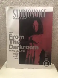 【USED】STUDIO VOICE & Optical Frames