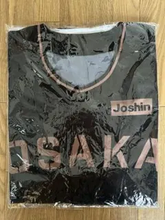 Joshin OSAKA 野球 応援ユニフォーム