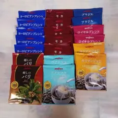 ブルックスドリップコーヒー 詰め合わせセットのサムネイル
