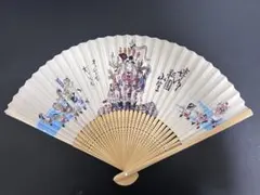 2026年最新】博多祇園山笠 扇子の人気アイテム - メルカリ