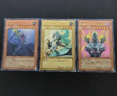 バスターブレイダー　エルフの剣士　サイコショッカー　3枚セット