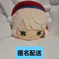 【しぐれうい 】 寝そべりBIGぬいぐるみのサムネイル