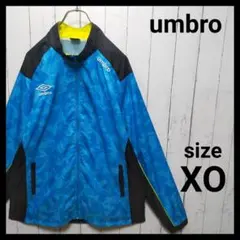 【umbro】 ウィンドブレーカージャケット　ジャージ　総柄　F80