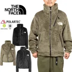 2026年最新】versa air jacketの人気アイテム - メルカリ