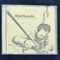 鈴木昭男 Akio Suzuki『odds and ends』