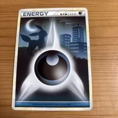 2児のパパ様 リクエスト 2点 まとめ商品