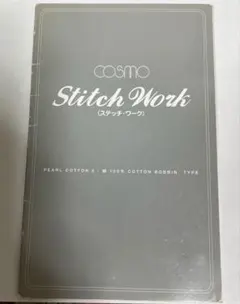 Item thumbnail for item 3d73e2dc-88e6-4a5e-9caa-07c5a58321c7