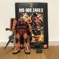 バンダイ MG MS-06S シャア専用ザクII ver2.0 1/100のサムネイル