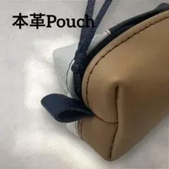 本革　牛革　レザークラフト　ポーチ　小物入れ　ハンドメイド　マルチカラー