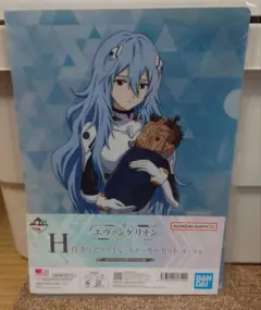 エヴァンゲリオン　一番くじ　クリアファイル　ラバーコースター　綾波レイ