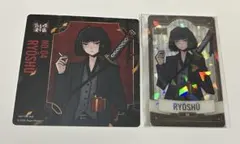 2026年最新】吉川霊華の人気アイテム - メルカリ