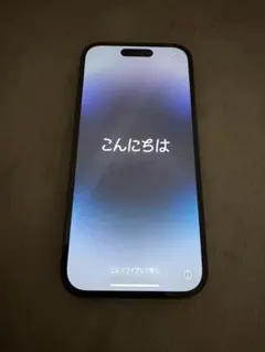 Apple iPhone 14 Pro 128GB スペースブラック 本体のみのサムネイル