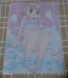 Item thumbnail for item ba06b8c3-5c10-4970-af36-bcb474ffcdae