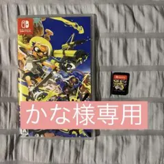 【かな様専用】Nintendo Switch ソフト『スプラトゥーン3』