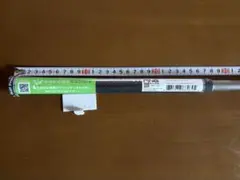 希少 ほぼ新品 Kaiza U HP 7S カイザ5U ヨネックス キャロウェイ