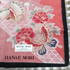 ② 森英恵　和柄　蝶々柄　桜　梅　紅葉　ハンカチ1枚