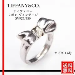 【最終価格】 ティファニーリボンリング7号シルバーK18【美品・レア】 最終価格】 ティファニーリボンリング7号シルバーK18【美品