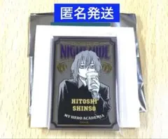 ヒロアカ原画展　パブミラー風アクリルステッカー　心操人使