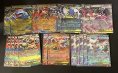 ポケモンカード　メガ　rr まとめ売り