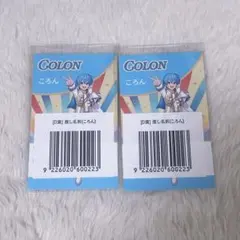 すとぷり さとみ・ころん まとめ売り 一部バラ売り可 - メルカリ