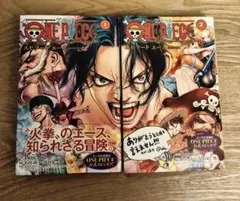 ONE PIECE エピソードA 全2巻セット Boichiのサムネイル
