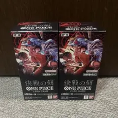 テープ付き】ワンピースカード 決戦の刻 神速の拳 2個セット - メルカリ