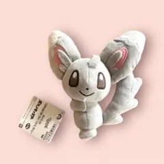 ポケットモンスター ぐらぶらりんぬいぐるみ～チラーミィ～