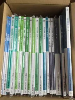 公務員試験受験予定者向け参考書一式（資格の大原） 公務員試験受験予定者向け参考書一式（資格の大原） - メルカリ