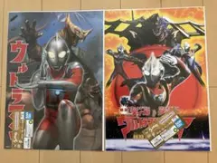 完売品！ヒグチユウコ ウルトラG ポスター ＆新聞広告 ポリス雑貨店